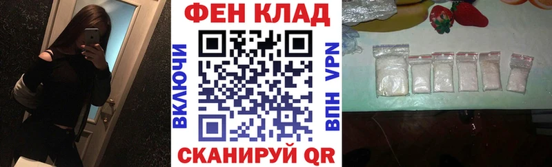 Amphetamine VHQ  наркошоп  Камызяк 