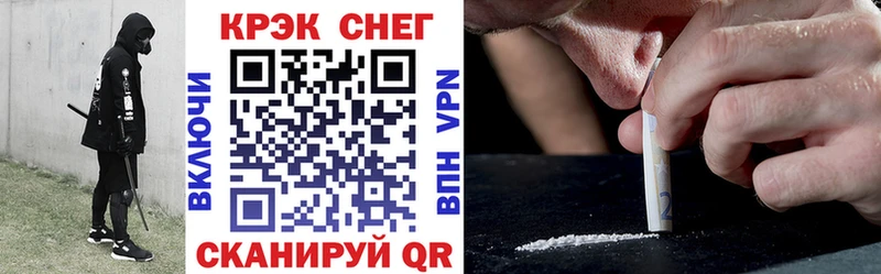 Cocaine Боливия  наркота  Камызяк 