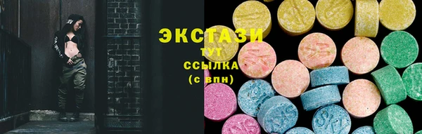 дурь Алексеевка