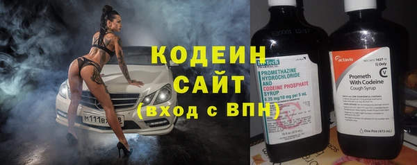 прущий лед Алексин
