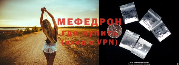 кокс Гвардейск