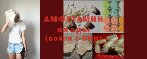 дурь Алексеевка