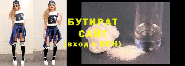 прущий лед Алексин