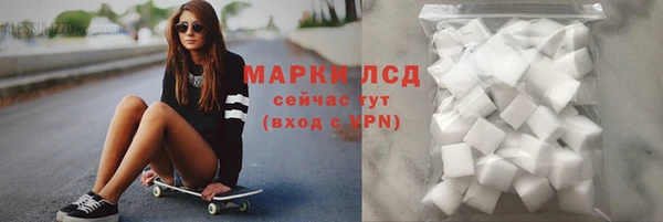 дурь Алексеевка