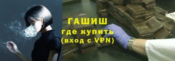 дурь Алексеевка