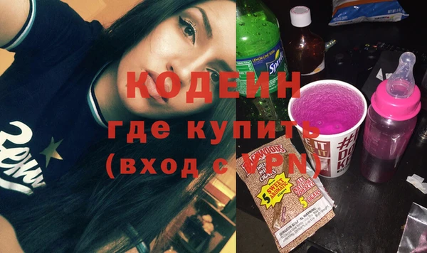дурь Алексеевка