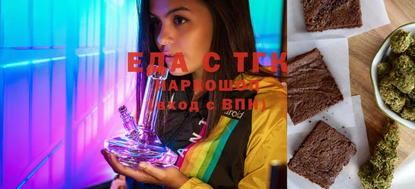 мефедрон Алзамай