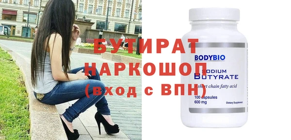 прущий лед Алексин