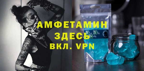 дурь Алексеевка