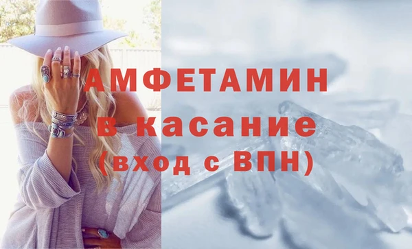 прущий лед Алексин