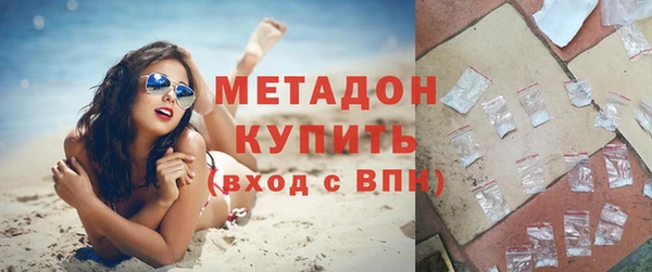 дурь Алексеевка