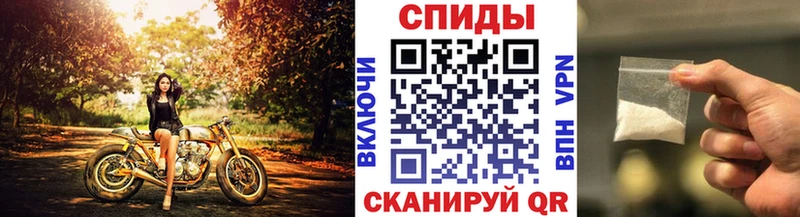 Первитин витя  Камызяк 