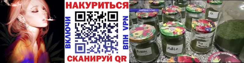 как найти   ссылка на мегу ссылки  Канабис LSD WEED  Камызяк 